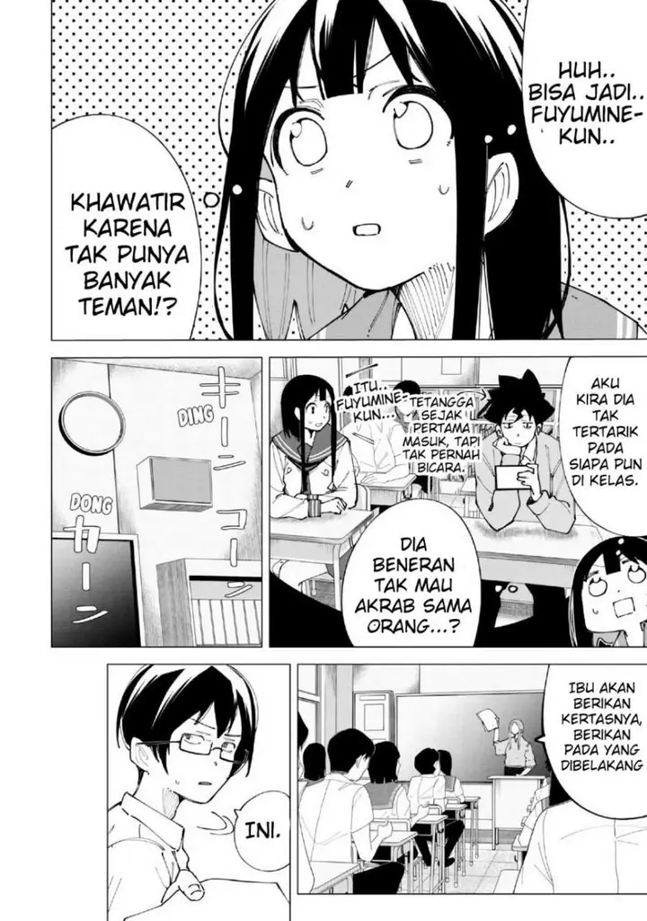 image-komik-r15-ja-dame-desu-ka-chapter-18-5/17