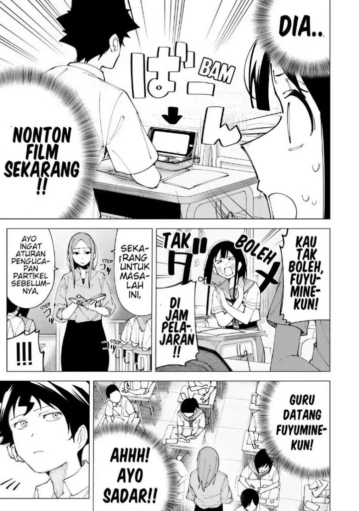 image-komik-r15-ja-dame-desu-ka-chapter-18-8/17