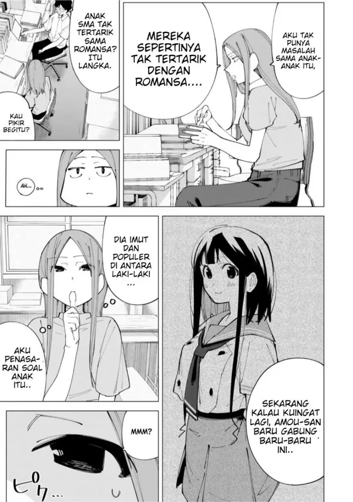 image-komik-r15-ja-dame-desu-ka-chapter-19-2/17
