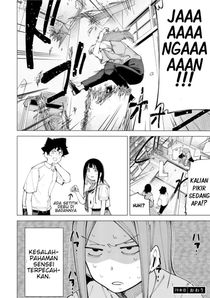 image-komik-r15-ja-dame-desu-ka-chapter-19-15/17