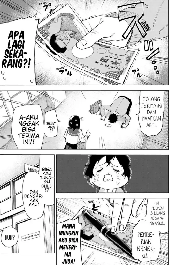 image-komik-r15-ja-dame-desu-ka-chapter-2-4/24