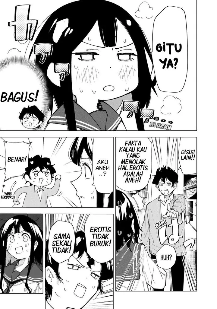 image-komik-r15-ja-dame-desu-ka-chapter-2-16/24