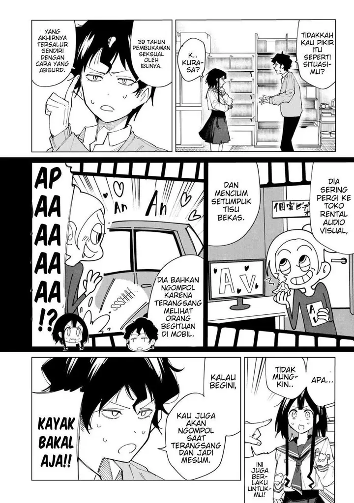 image-komik-r15-ja-dame-desu-ka-chapter-2-19/24