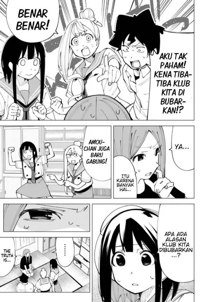 image-komik-r15-ja-dame-desu-ka-chapter-20-4/17