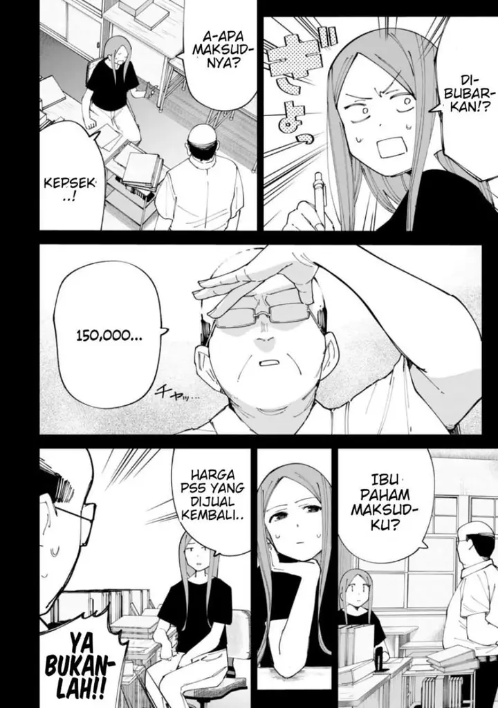 image-komik-r15-ja-dame-desu-ka-chapter-20-5/17