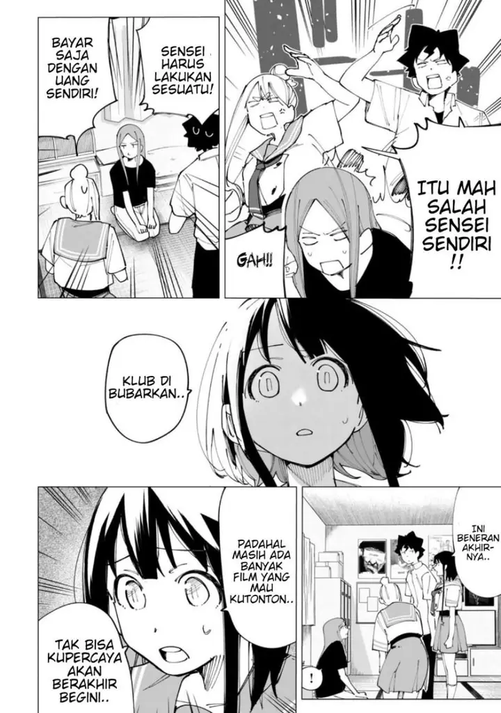 image-komik-r15-ja-dame-desu-ka-chapter-20-7/17