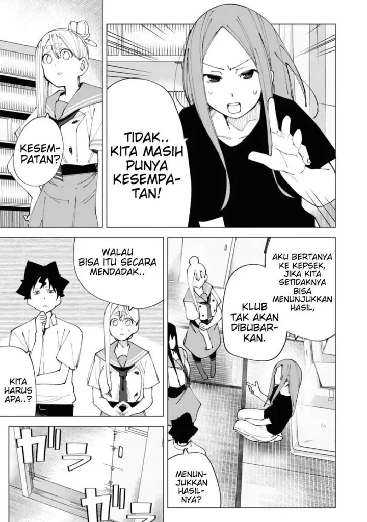 image-komik-r15-ja-dame-desu-ka-chapter-20-8/17