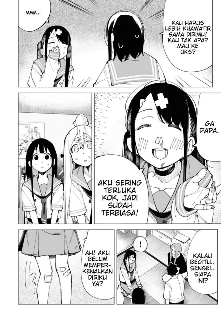 image-komik-r15-ja-dame-desu-ka-chapter-20-13/17