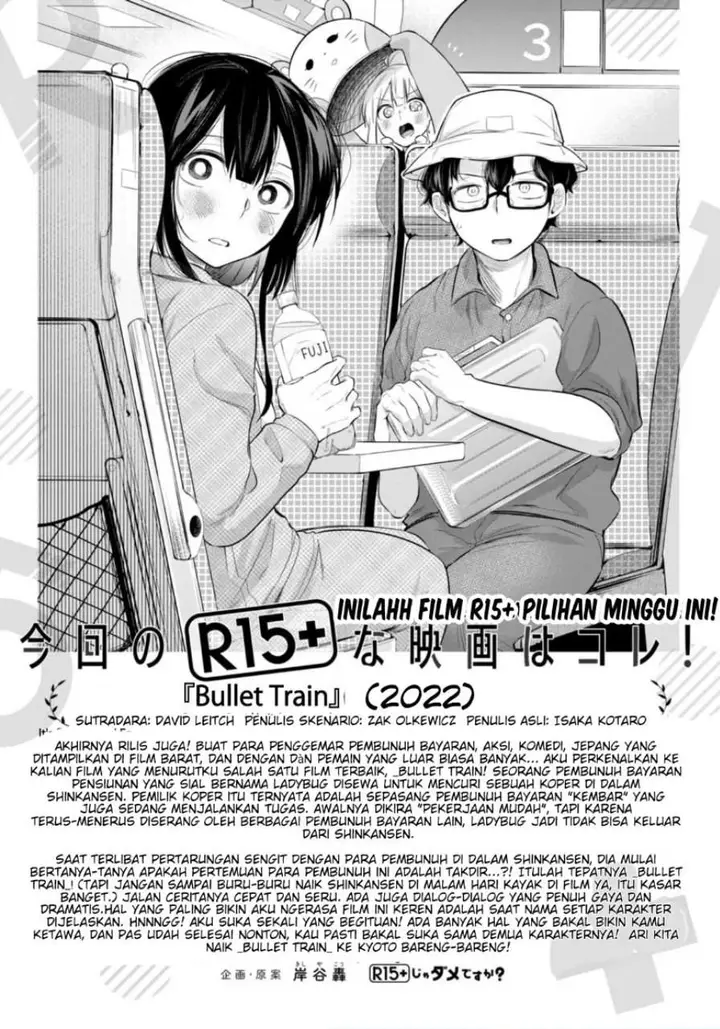 image-komik-r15-ja-dame-desu-ka-chapter-20-16/17
