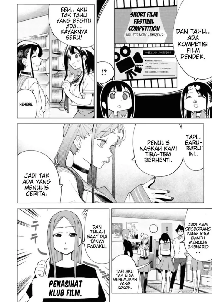 image-komik-r15-ja-dame-desu-ka-chapter-21-1/17