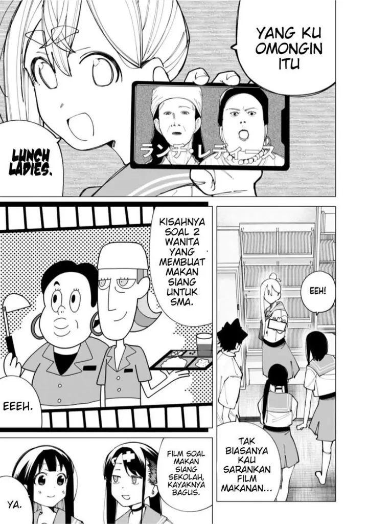 image-komik-r15-ja-dame-desu-ka-chapter-21-12/17
