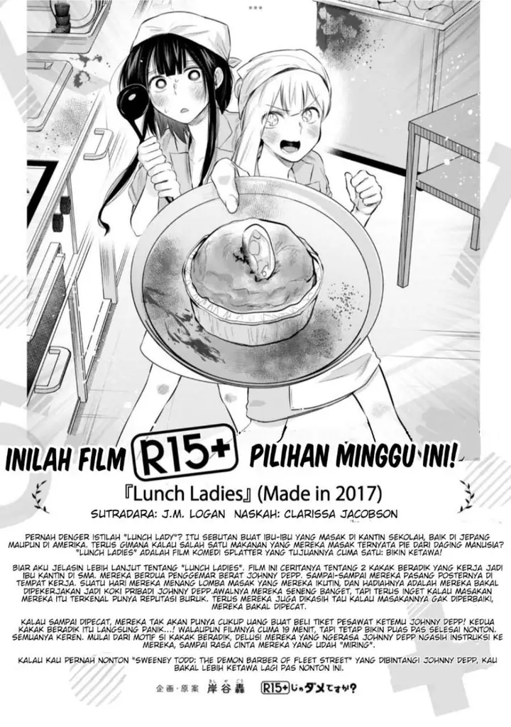image-komik-r15-ja-dame-desu-ka-chapter-21-16/17