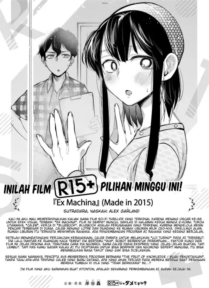 image-komik-r15-ja-dame-desu-ka-chapter-22-20/21