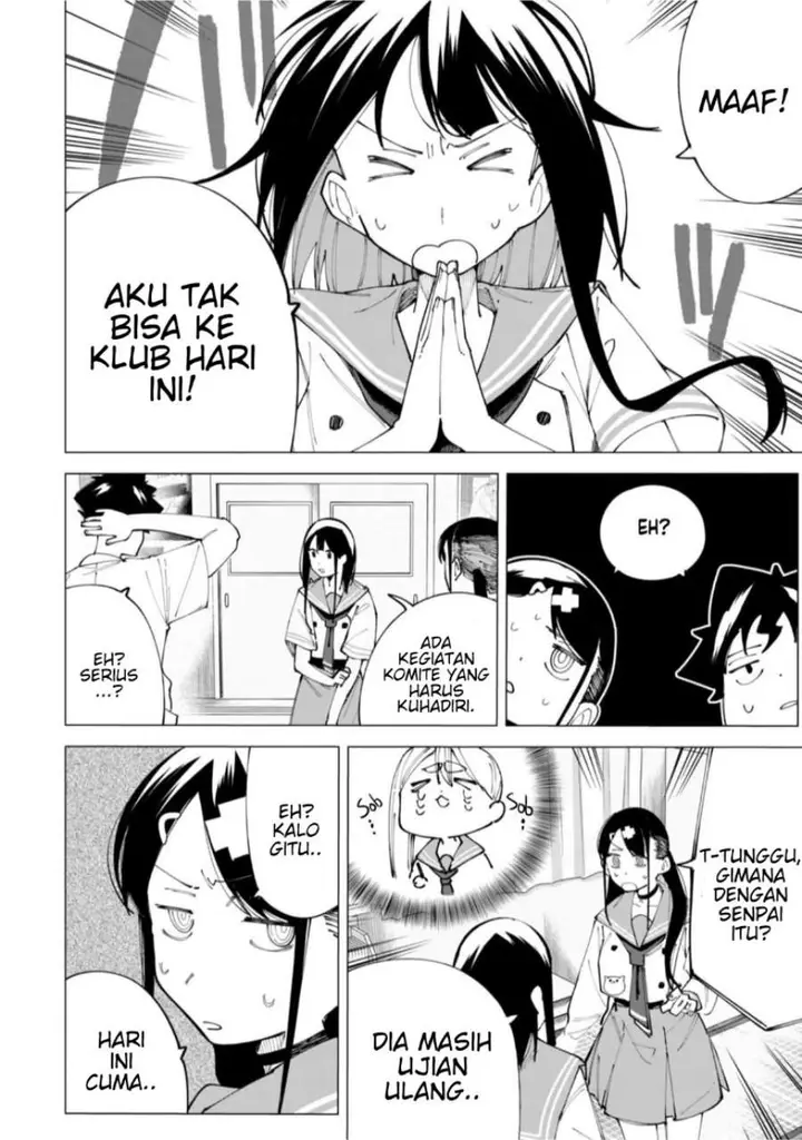 image-komik-r15-ja-dame-desu-ka-chapter-23-1/19