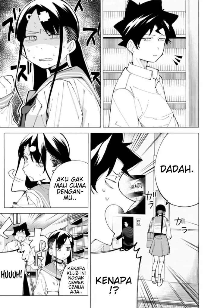 image-komik-r15-ja-dame-desu-ka-chapter-23-2/19