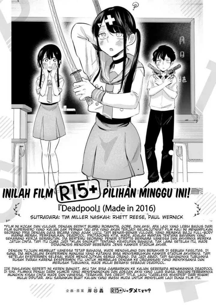 image-komik-r15-ja-dame-desu-ka-chapter-23-18/19