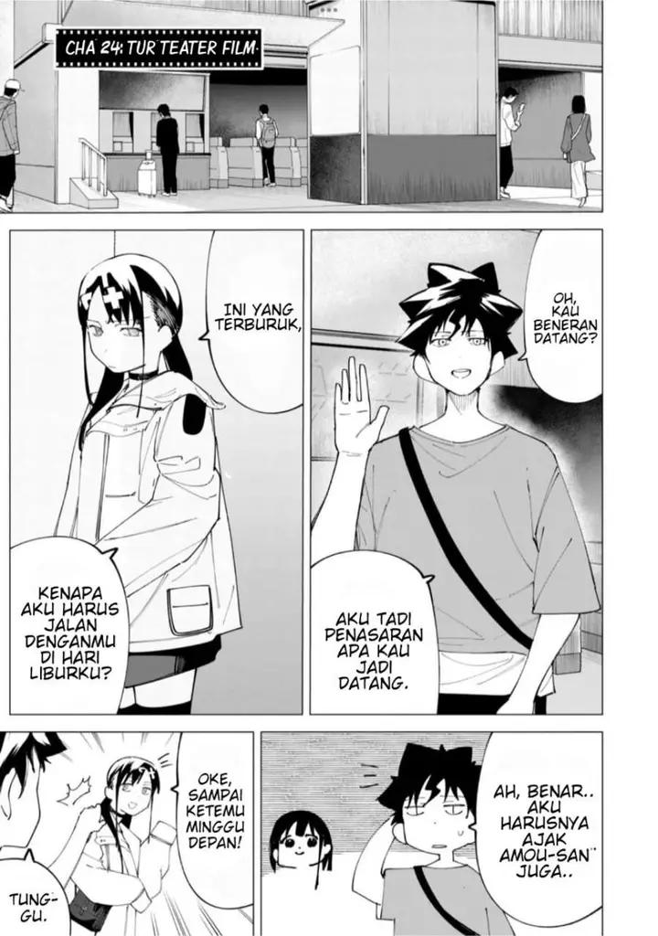 image-komik-r15-ja-dame-desu-ka-chapter-24-0/17