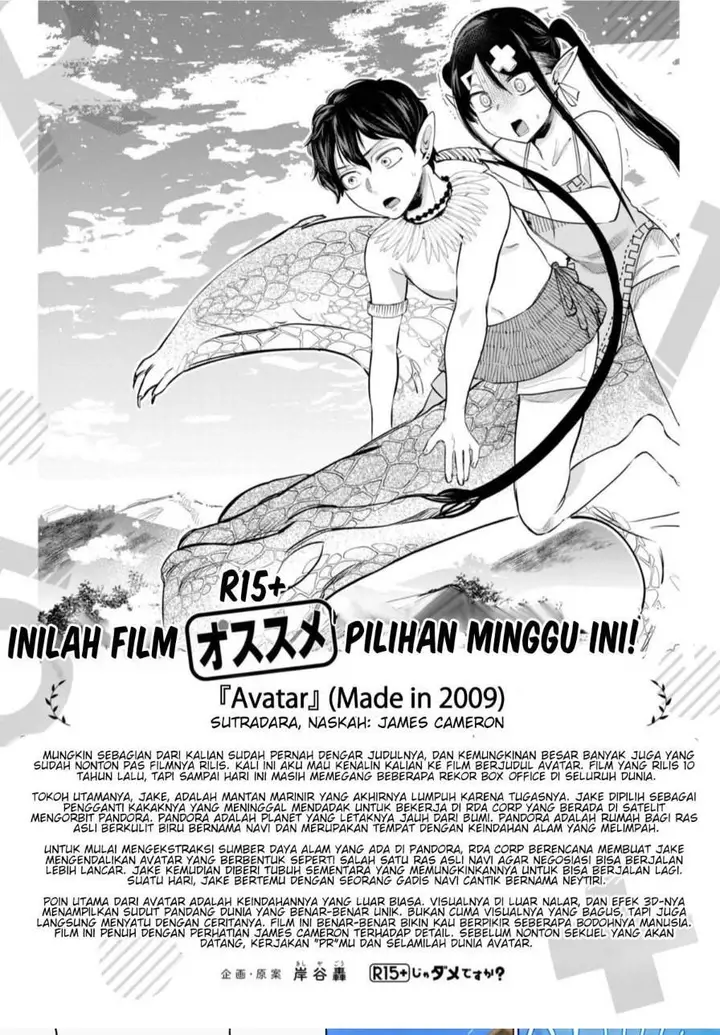 image-komik-r15-ja-dame-desu-ka-chapter-24-16/17