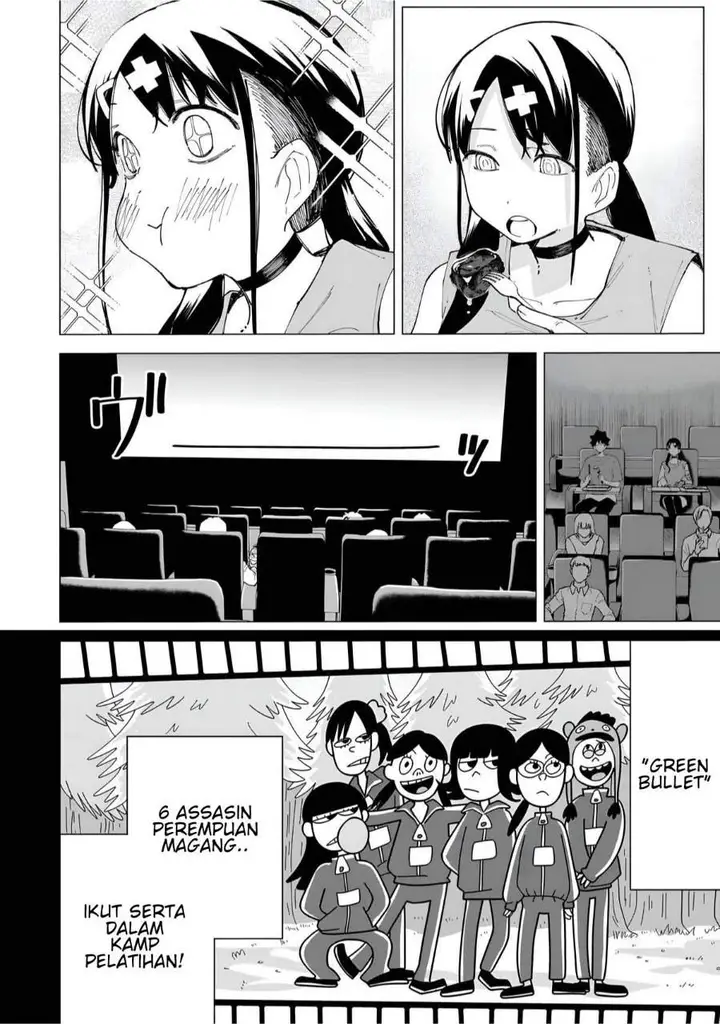 image-komik-r15-ja-dame-desu-ka-chapter-25-3/17