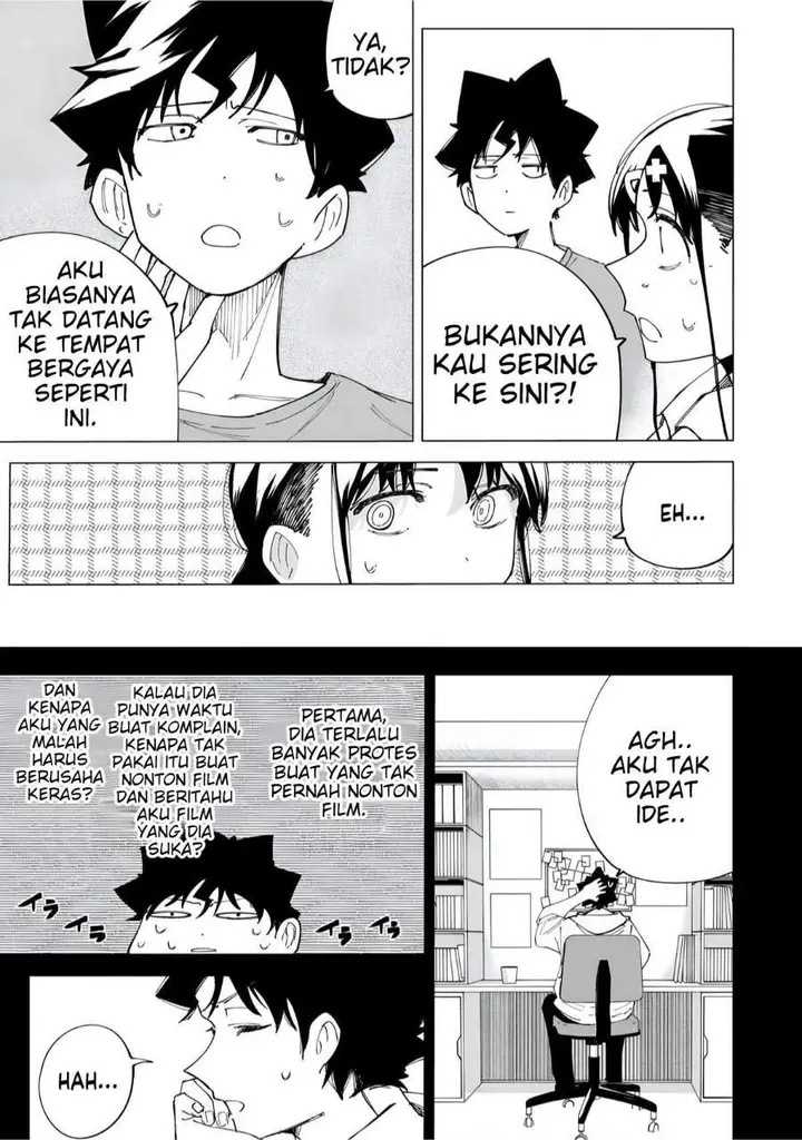 image-komik-r15-ja-dame-desu-ka-chapter-25-6/17