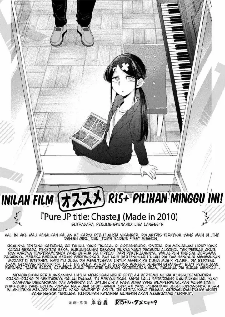 image-komik-r15-ja-dame-desu-ka-chapter-26-21/22