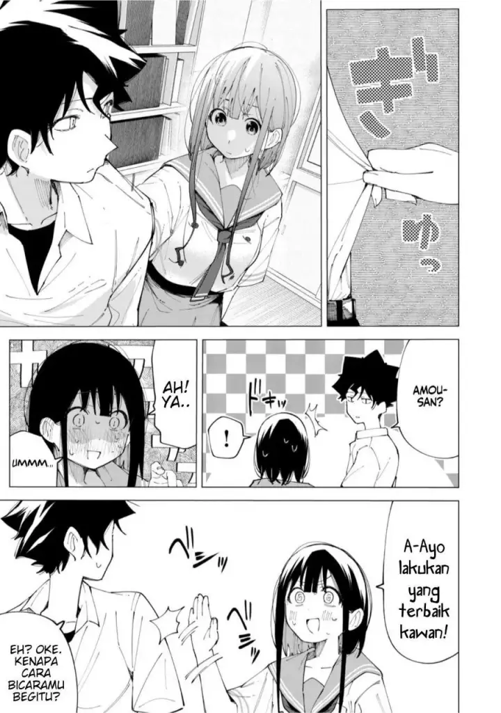 image-komik-r15-ja-dame-desu-ka-chapter-27-10/19