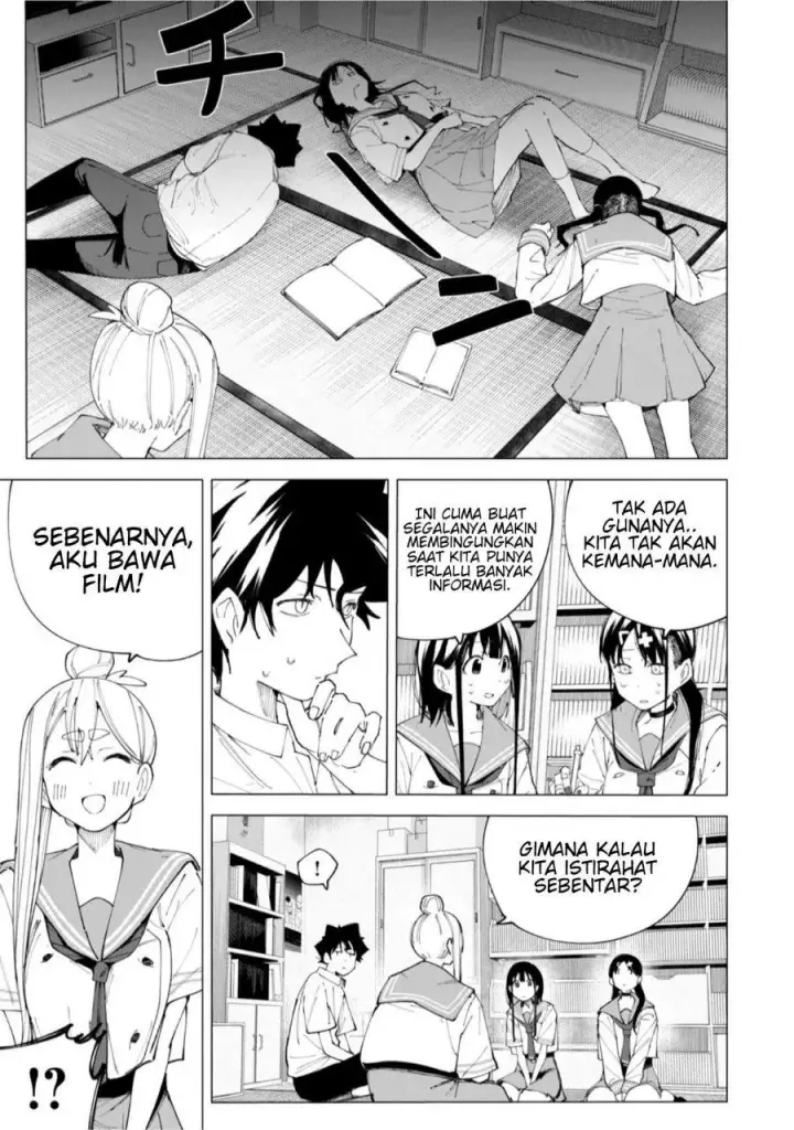 image-komik-r15-ja-dame-desu-ka-chapter-27-12/19