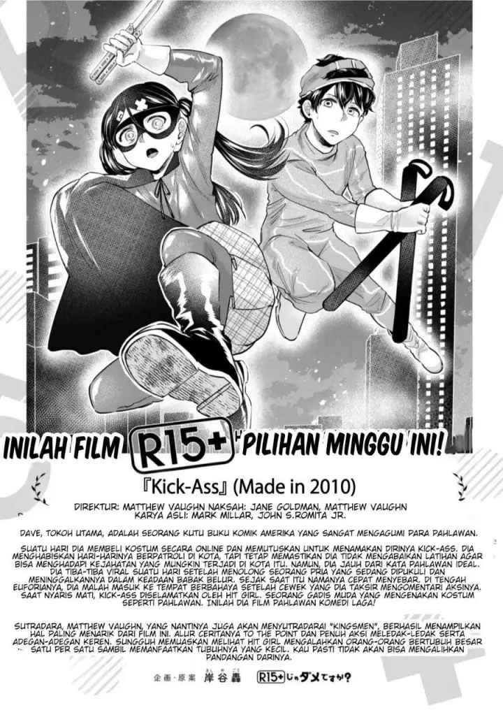 image-komik-r15-ja-dame-desu-ka-chapter-27-18/19