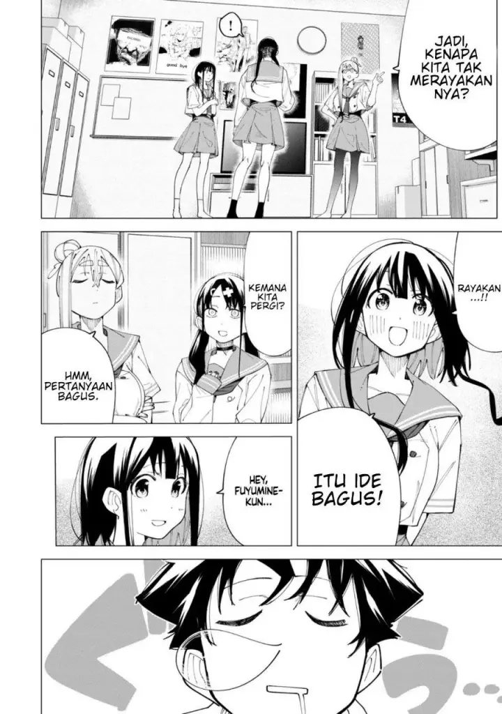 image-komik-r15-ja-dame-desu-ka-chapter-28-11/17