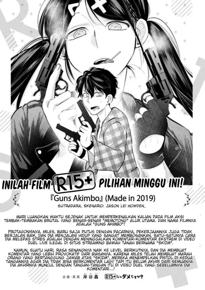 image-komik-r15-ja-dame-desu-ka-chapter-28-16/17