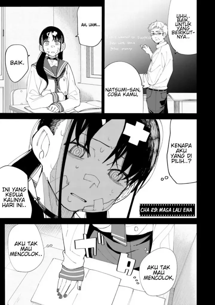 image-komik-r15-ja-dame-desu-ka-chapter-29-0/21