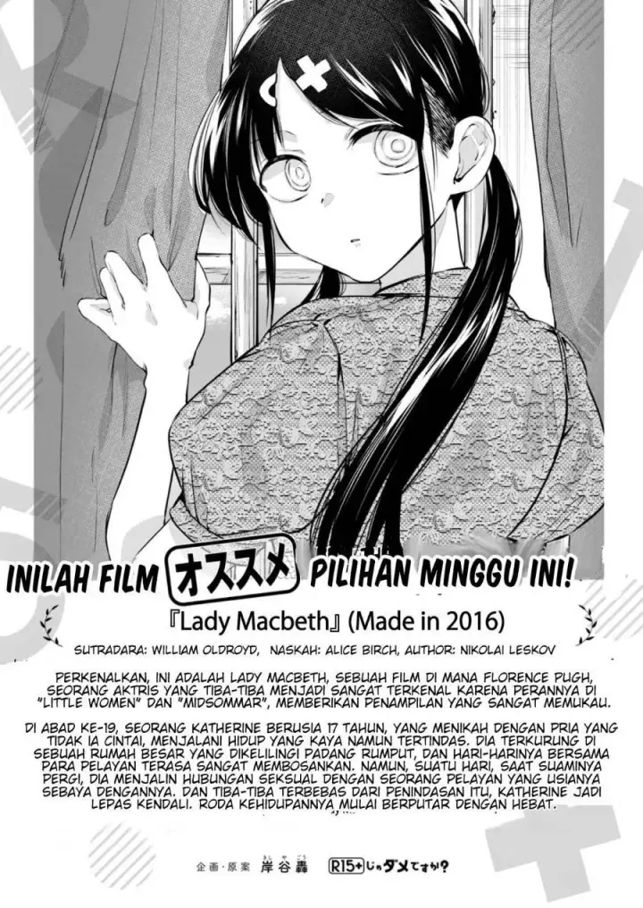 image-komik-r15-ja-dame-desu-ka-chapter-29-20/21