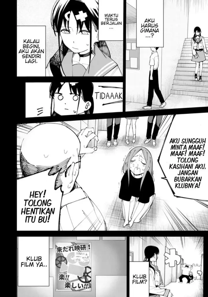 image-komik-r15-ja-dame-desu-ka-chapter-30-9/19