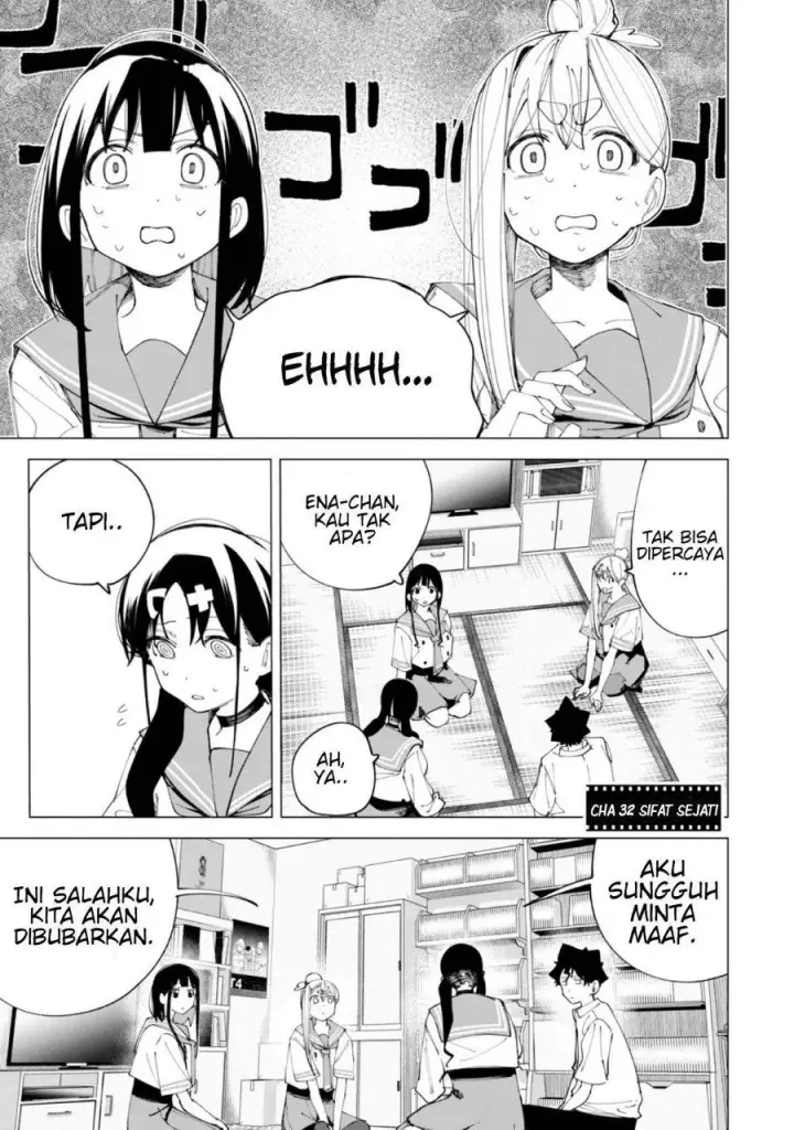 image-komik-r15-ja-dame-desu-ka-chapter-32-0/17