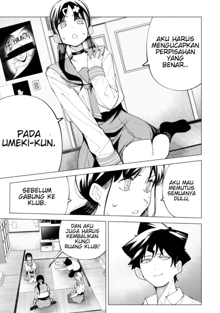 image-komik-r15-ja-dame-desu-ka-chapter-32-10/17