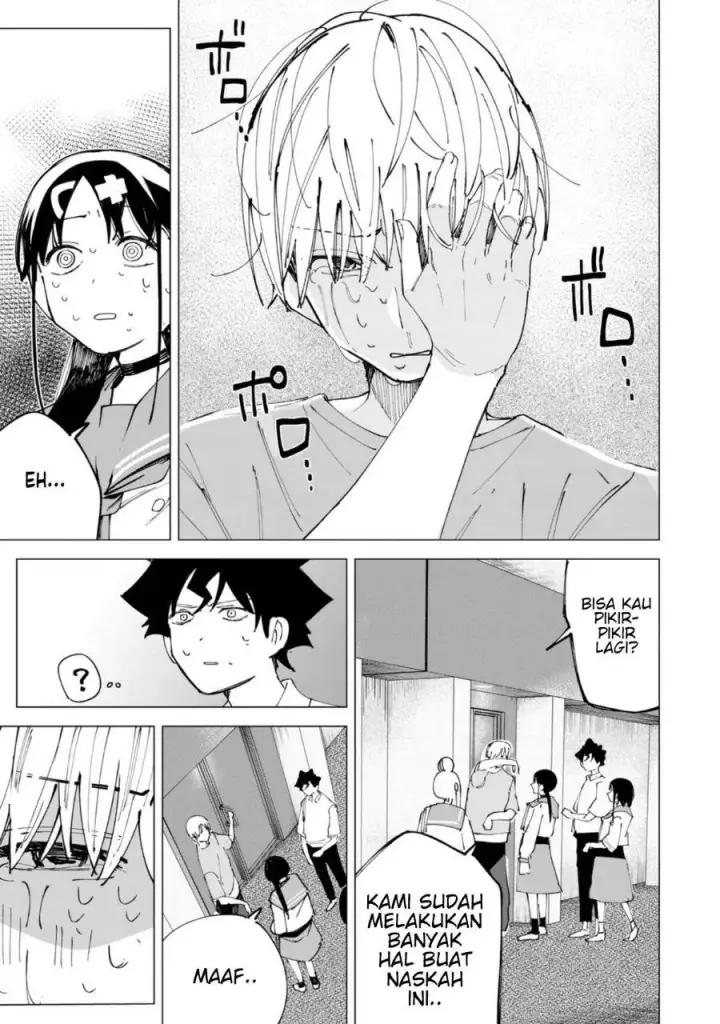 image-komik-r15-ja-dame-desu-ka-chapter-32-14/17