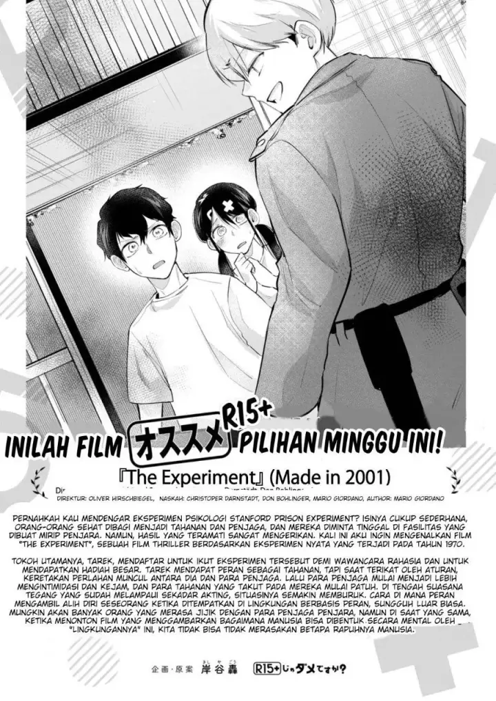 image-komik-r15-ja-dame-desu-ka-chapter-32-16/17