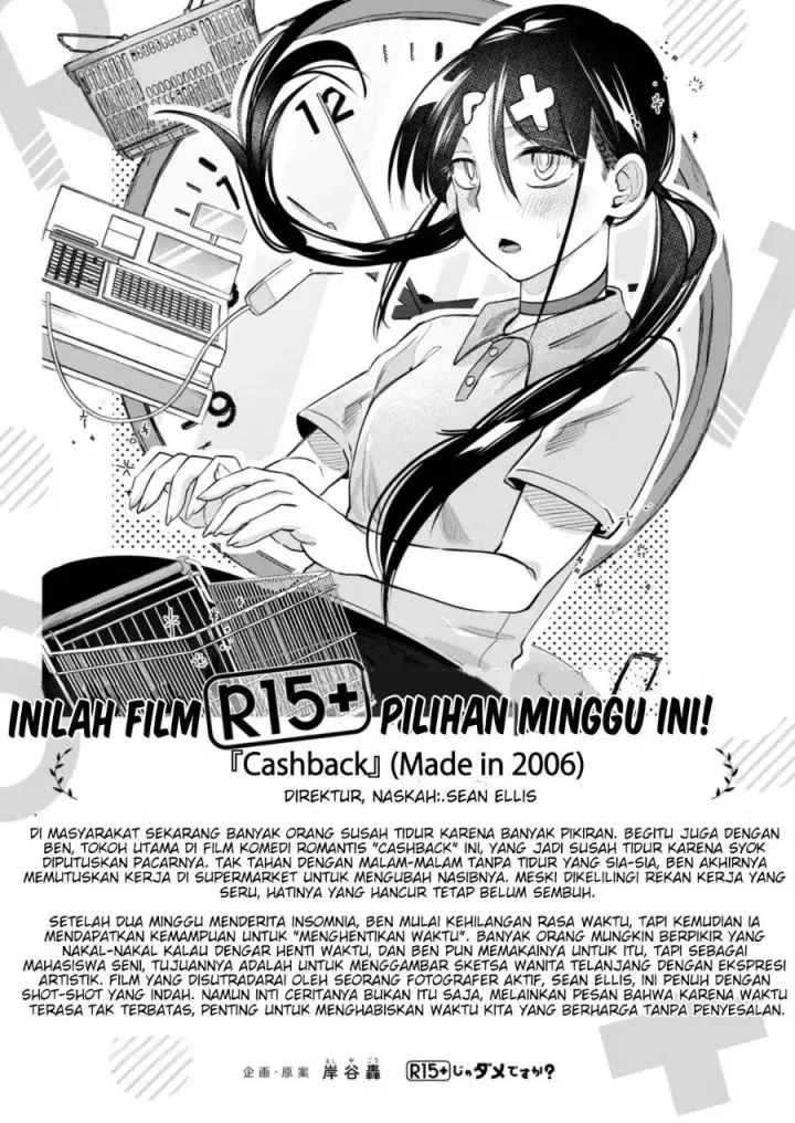 image-komik-r15-ja-dame-desu-ka-chapter-33-10/11