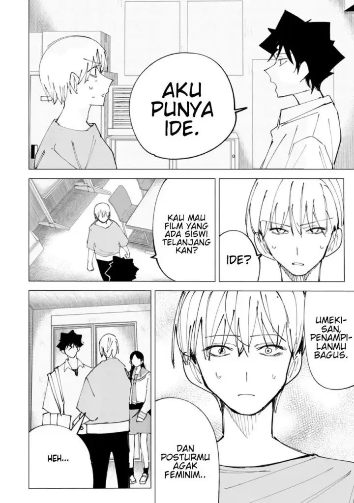 image-komik-r15-ja-dame-desu-ka-chapter-34-14/18