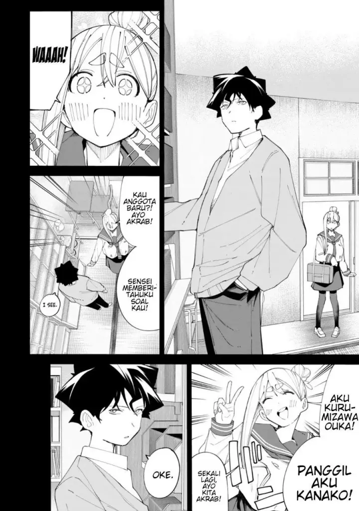 image-komik-r15-ja-dame-desu-ka-chapter-35-3/11