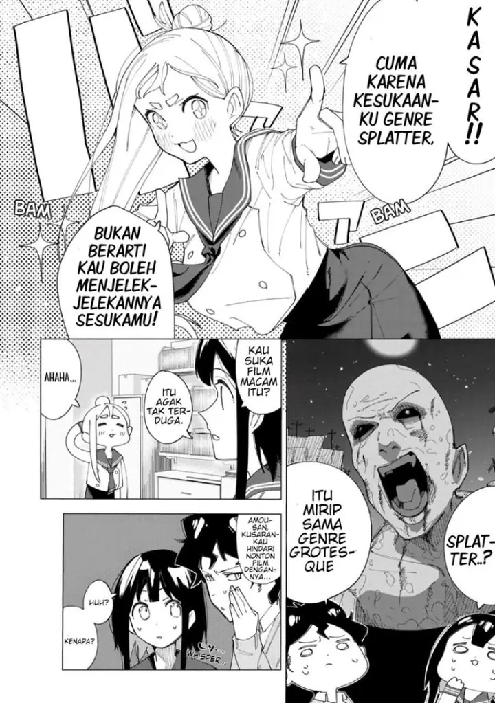 image-komik-r15-ja-dame-desu-ka-chapter-4-7/20