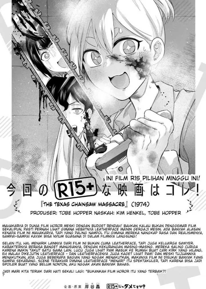 image-komik-r15-ja-dame-desu-ka-chapter-4-19/20