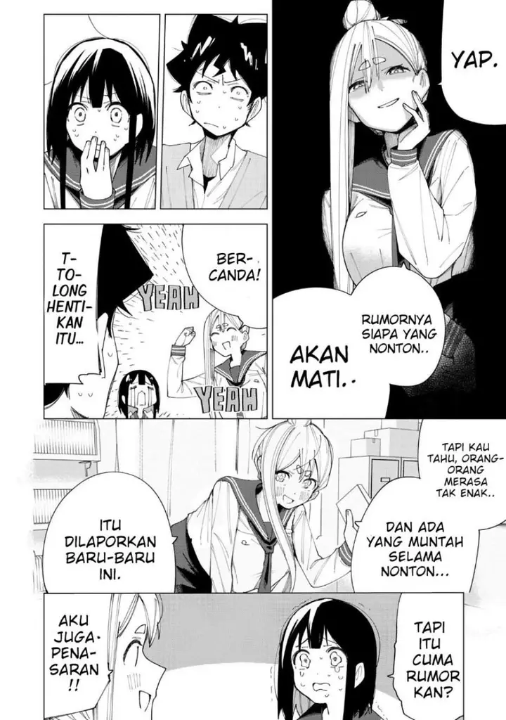 image-komik-r15-ja-dame-desu-ka-chapter-6-7/22