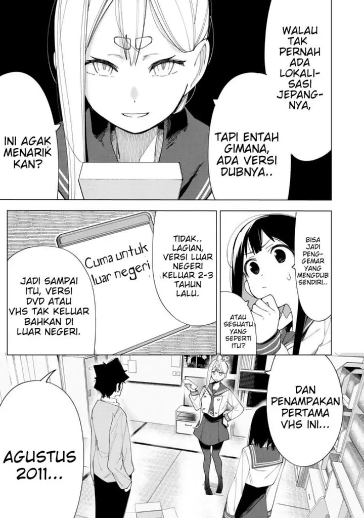 image-komik-r15-ja-dame-desu-ka-chapter-6-10/22
