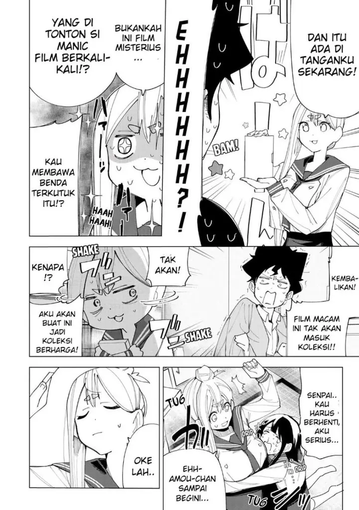 image-komik-r15-ja-dame-desu-ka-chapter-6-13/22
