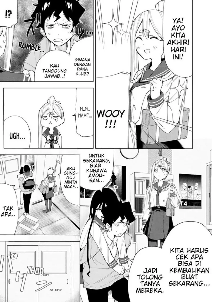 image-komik-r15-ja-dame-desu-ka-chapter-6-18/22