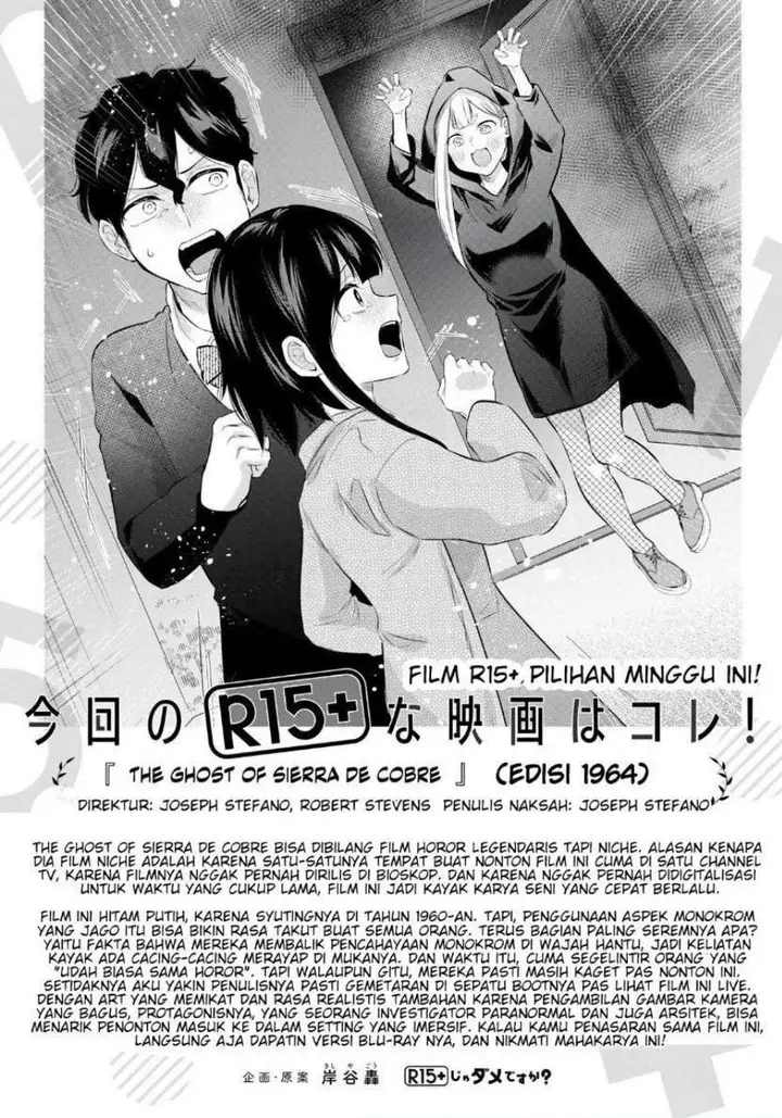 image-komik-r15-ja-dame-desu-ka-chapter-6-21/22