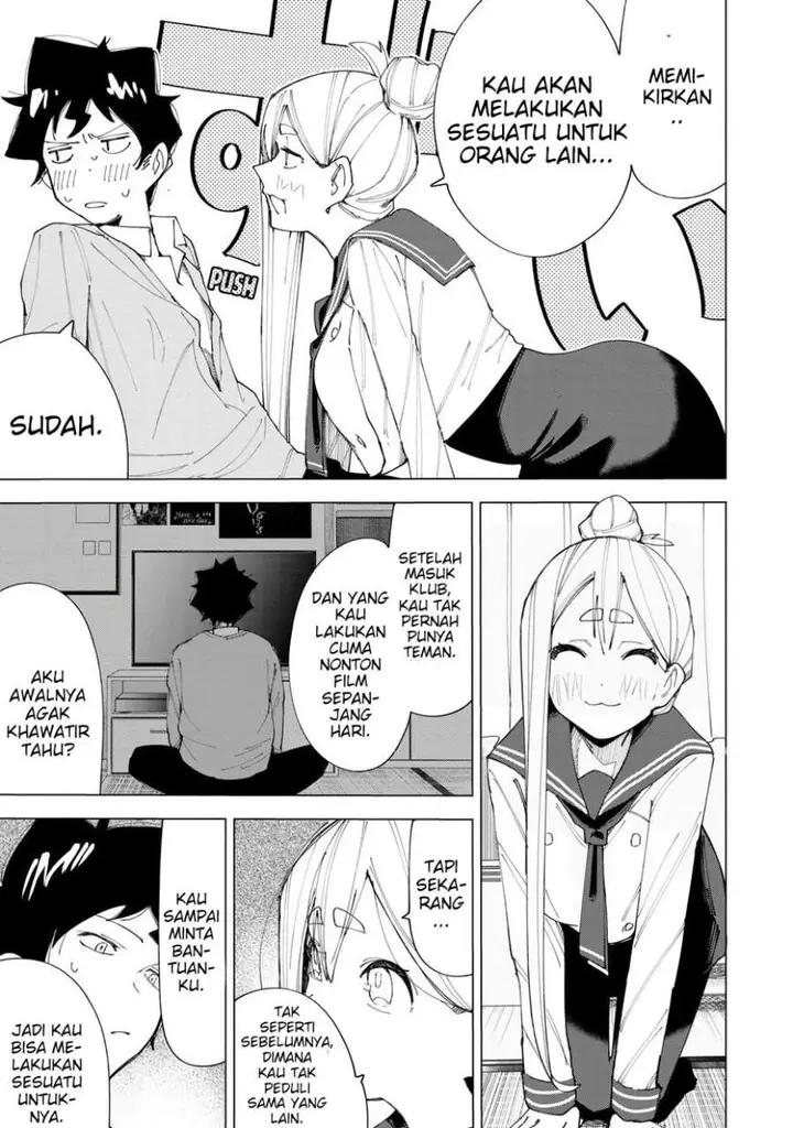 image-komik-r15-ja-dame-desu-ka-chapter-7-4/27