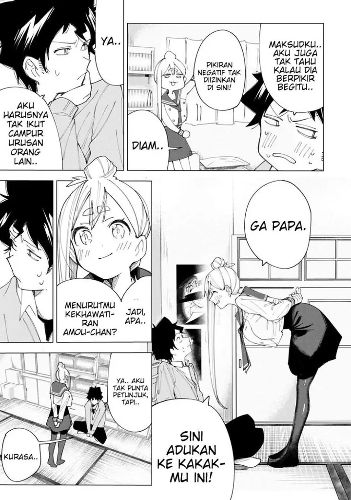 image-komik-r15-ja-dame-desu-ka-chapter-7-6/27