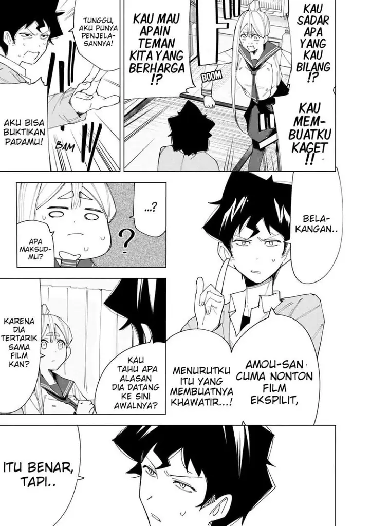 image-komik-r15-ja-dame-desu-ka-chapter-7-8/27